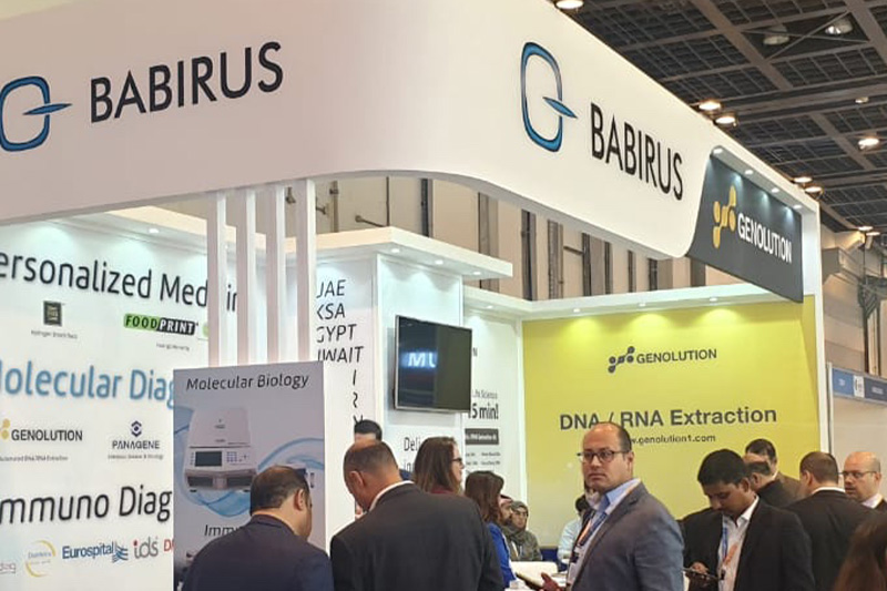 Babirus @ Medlab Middle East 2020