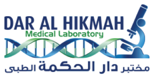 Babirus client, Dar AlHekmah