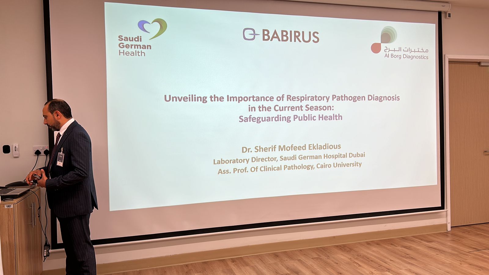 CME Conference1-2023 babirus