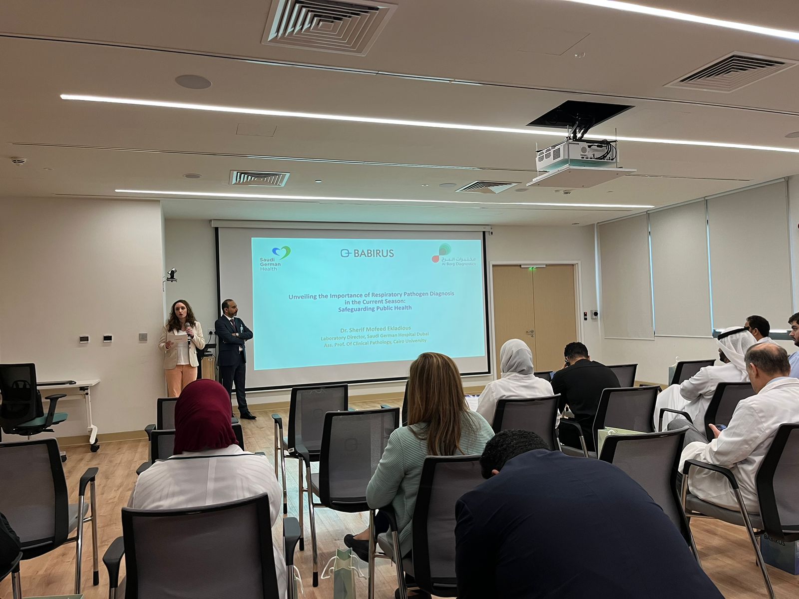 CME Conference 2023