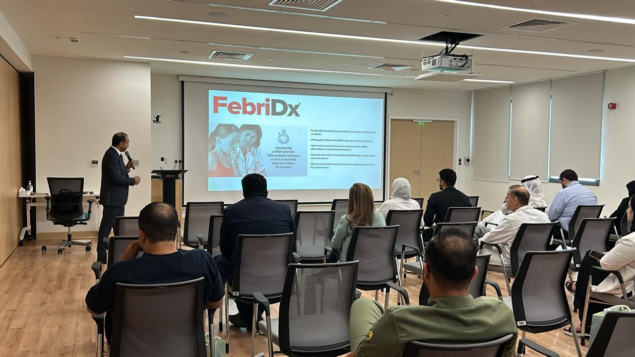 CME Conference5-2023 babirus